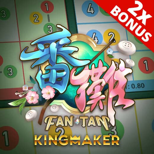 Fan Tan Classic Slot Game at pin777